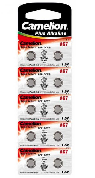 Батарейка AG7/LR926 Camelion 1.5V
