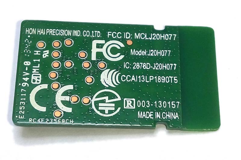 Модуль Bluetooth MCL-J20H077