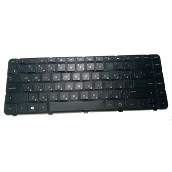 Клавиатура для ноутбука HP 2000 (б.у.)