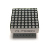 Матрица светодиодная 8x8 CL788BS (красная)