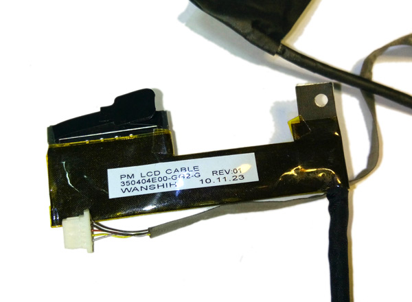 Кабель LVDS для ноутбуков HP G62 / CQ62