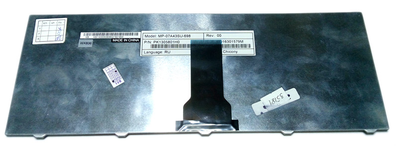Клавиатура для ноутбука ACER (D520/D725/NV4000) RUS, черная